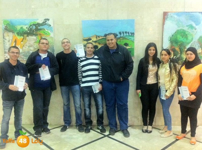 men7ata3lemeya341 (4).JPG